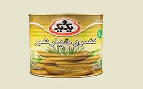 خرید و فروش خیارشور قوطی یک و یک با شرایط فوق العاده